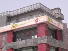 ECS multan