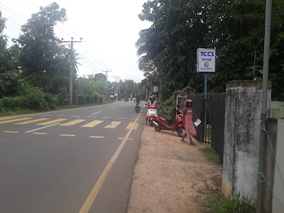 Photos of TCCS Bank Madampe