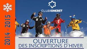 Photo n°4 de Club Kineret à Paris (Association culturelle)