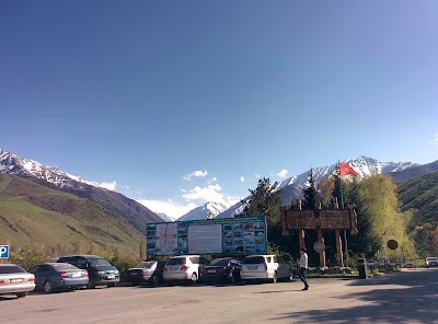 Photos of Ala Archa National Park