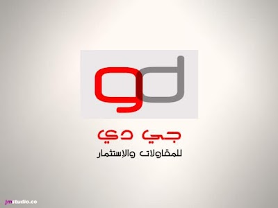 general-contractor