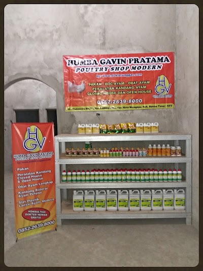 Photos of Hotel Cendana