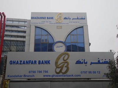 Ghazanfar Bank