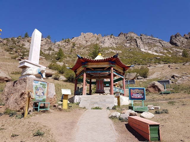 Aryapala Temple Meditation Center