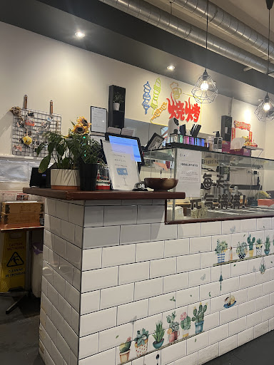 有串有饭 Chinese BBQ Restaurant - Thumbnail