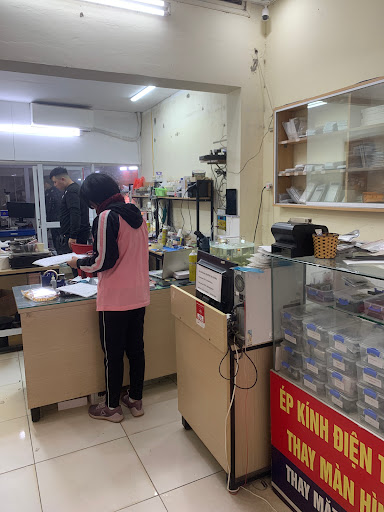 Sửa