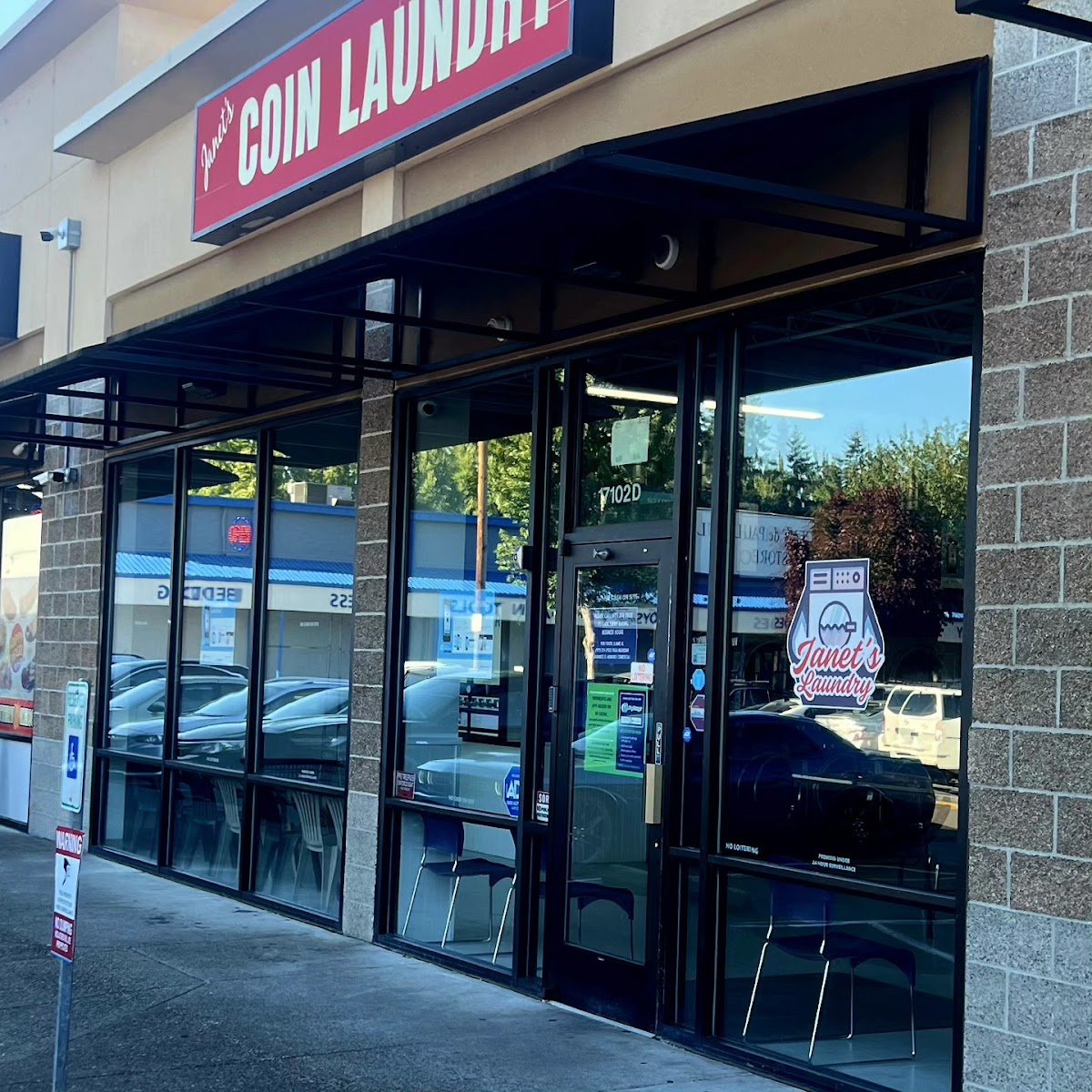 Self-service laundry at Janet's Laundry, Portland, OR