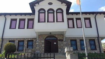 Photos of Memorial Museum Smilevo