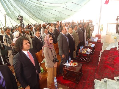 Photos of Misirabad Girl High School