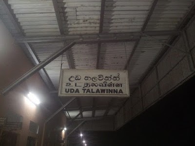 Photos of Uda Thalawinna Railway Station