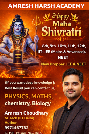 Amresh Harsh academy post image