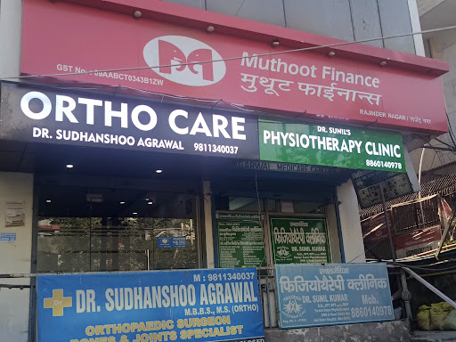 Business update post image