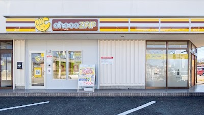 chocoZAP知多にしの台