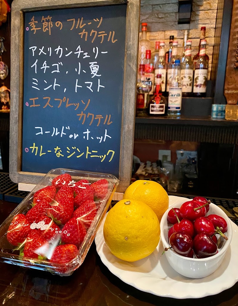 バーえすかるご