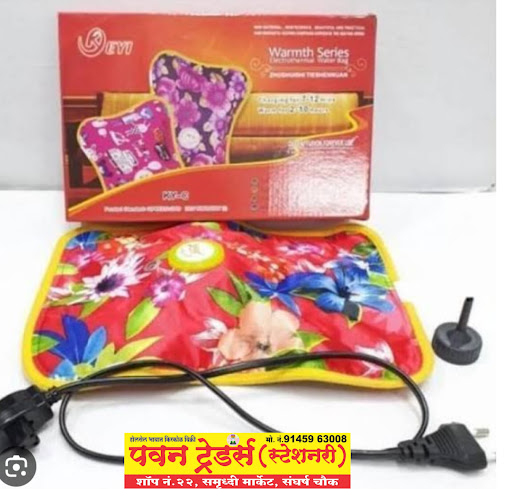 Electric hot water bag post image
