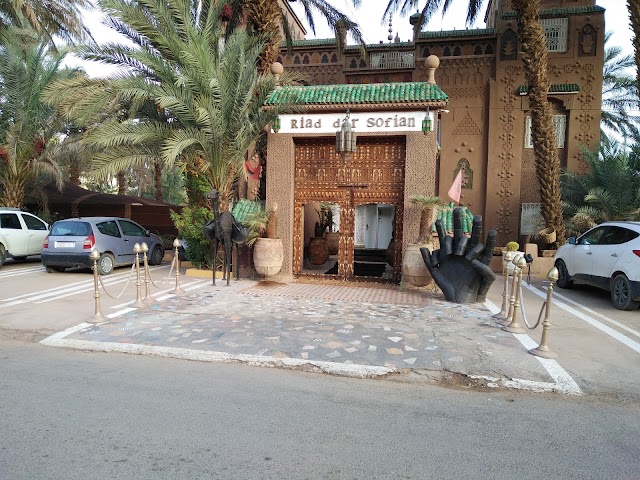 Riad Dar Sofian