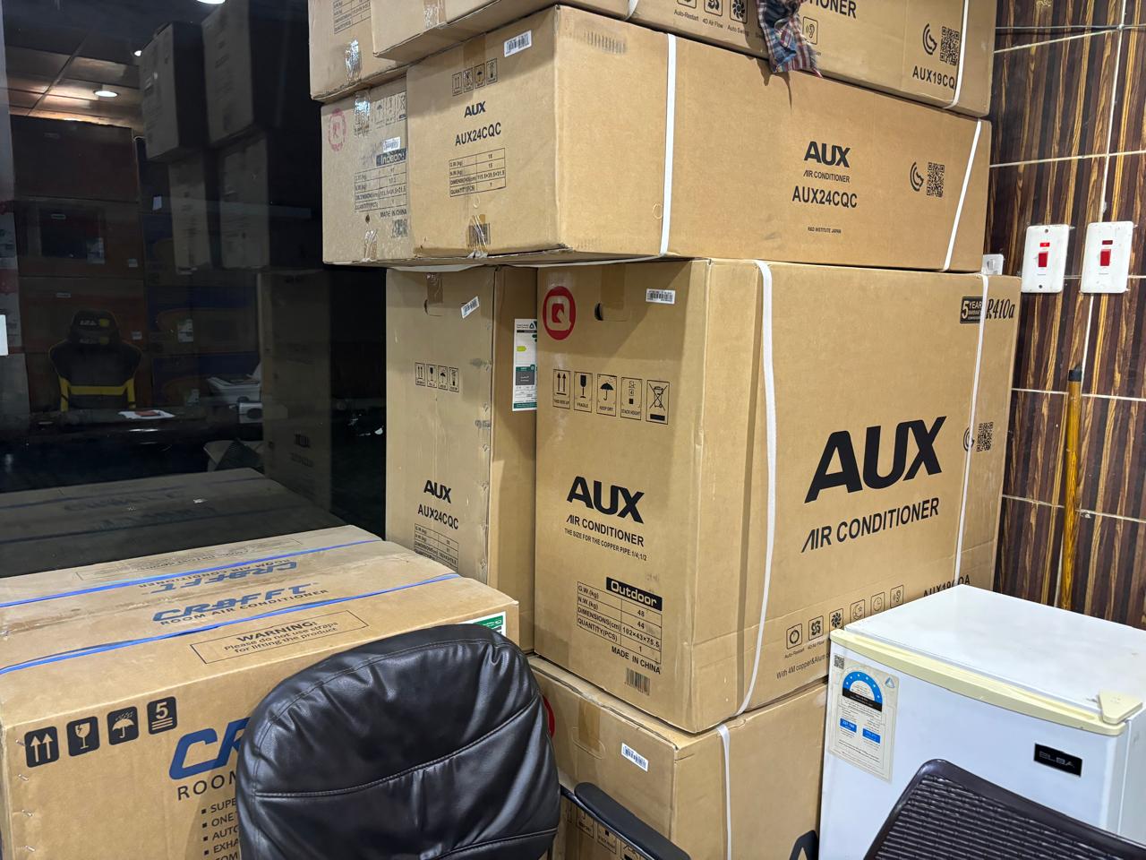 مؤسسة بن عوض للأدوات الكهربائية - صورة 3