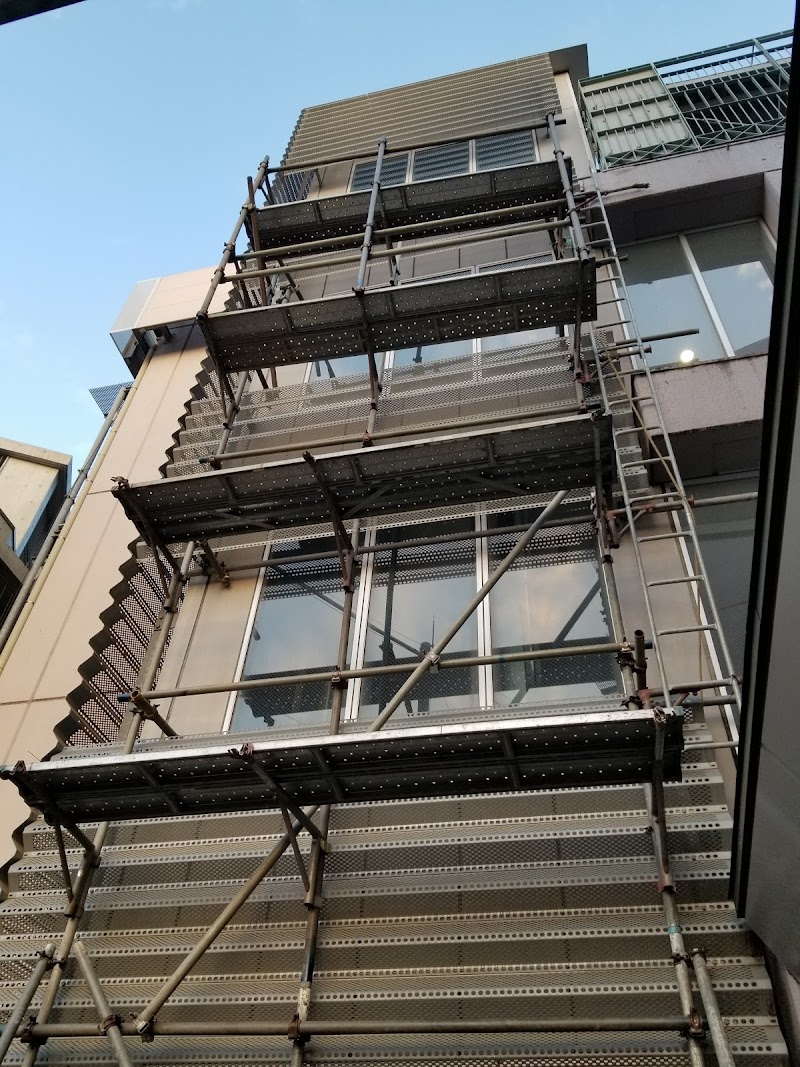 有限会社井村工業