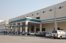 Ch. Pervaiz Elahi Institute of Cardiology multan