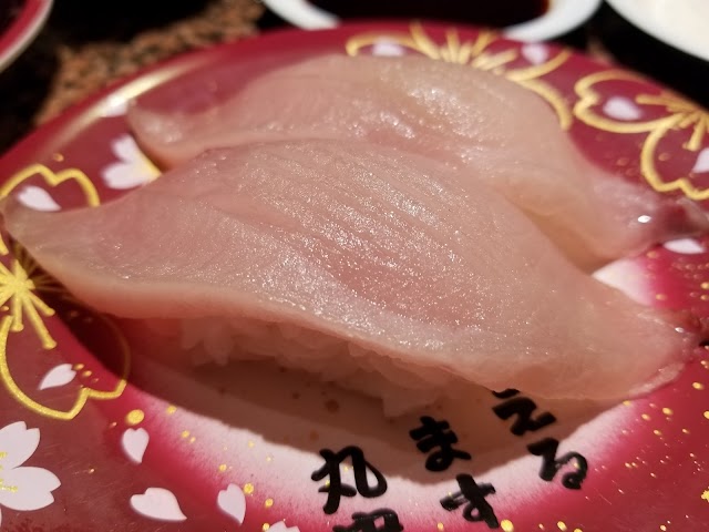 海転寿司 丸忠 サンロード店