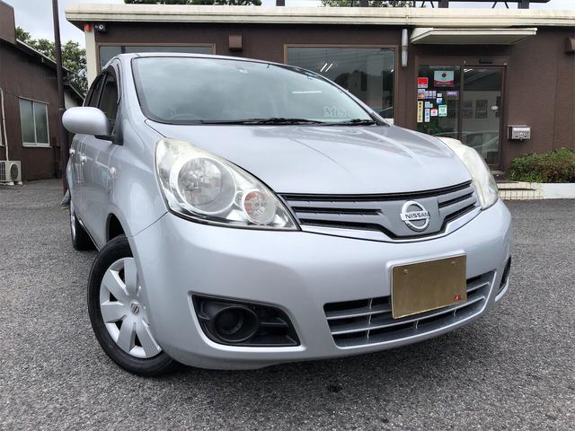 株式会社 ＭＳＳ