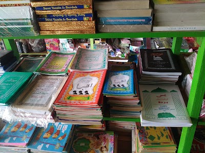 Photos of Toko Buku Pusaka Ilmu