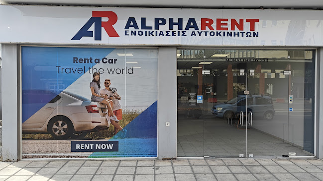 ALPHA RENT