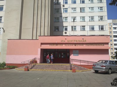 Photos of Polyclinic No.34