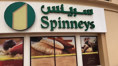 Photos of SPINNEYS