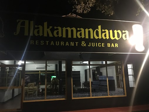 Alakamandawa Restaurant & Juice Bar, Author: Maria Rapetskaya