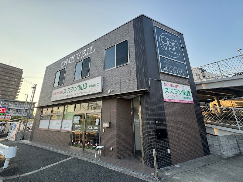 （株）ワンベール 高槻支店