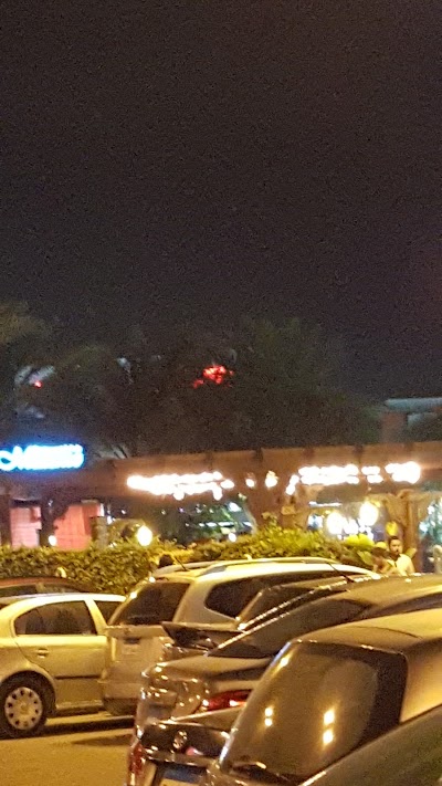 Photos of زهران سوبر ماركت Zahran supermarket
