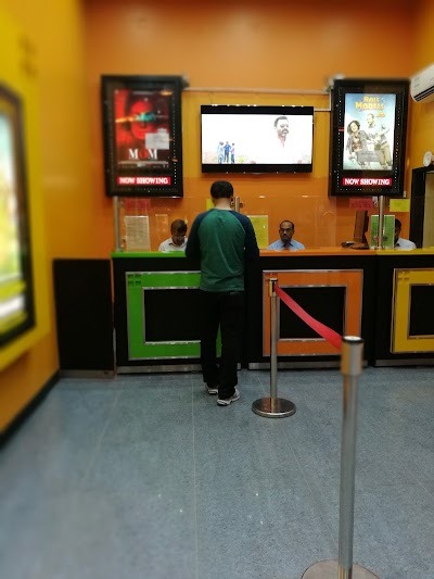 Photos of Star Cineplex