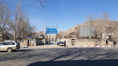 Ghazi High School