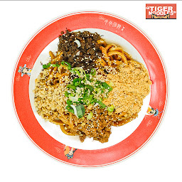 Photo n°66 de Tiger Noodles Louis Blanc à Montpellier (Restaurant)