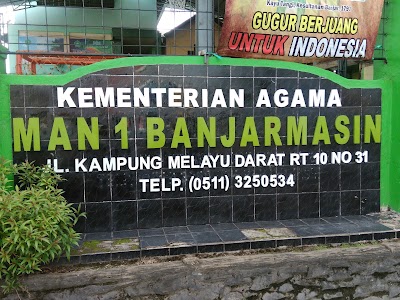 Photos of Madrasah Aliyah Negeri 1 Banjarmasin