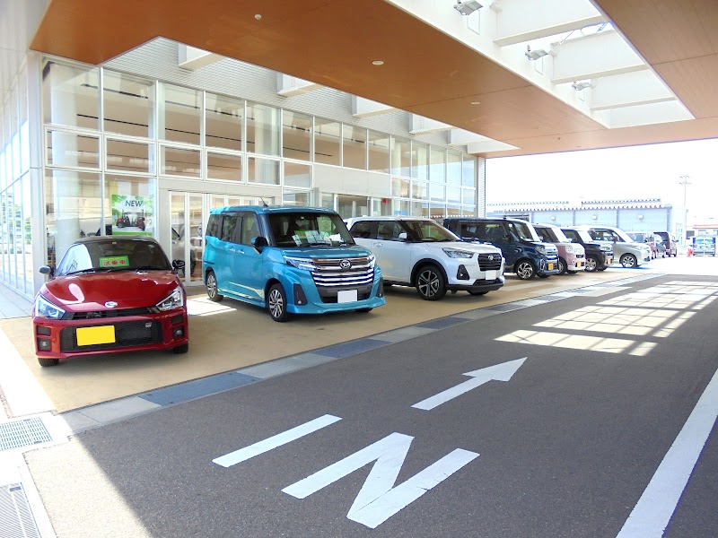 新潟ダイハツモータース ダイハツ長岡／Ｕ－ＣＡＲ長岡