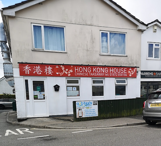 Hong Kong House Chinese