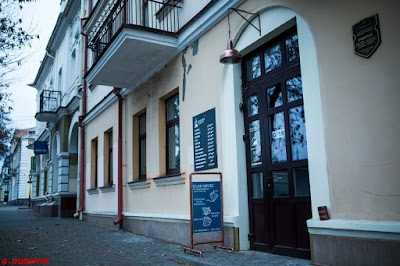 Photos of K'LAB COFFEE (Лаборатория кофе) BREST