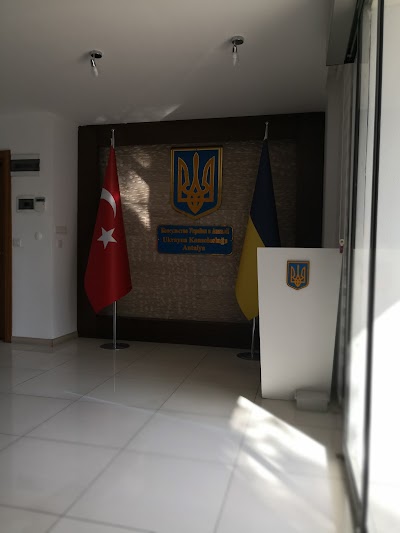 Consulate of Ukraine in Antalya