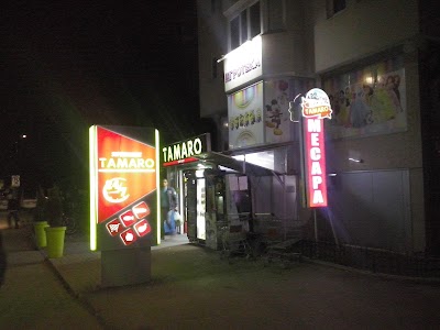 Photos of Tamaro 5 ( Тамаро бр 5 )