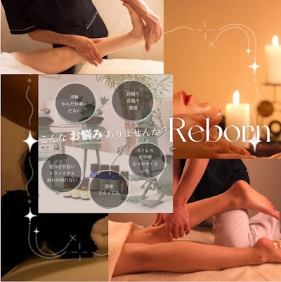 Reborn