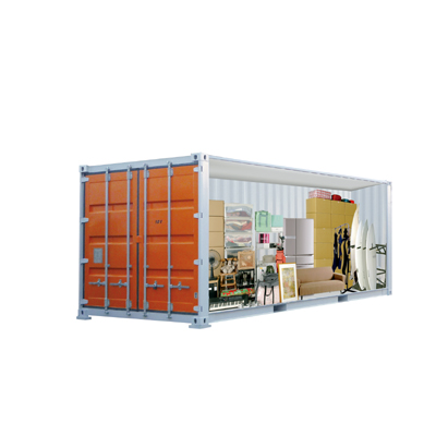 ハローストレージ京都向日市2