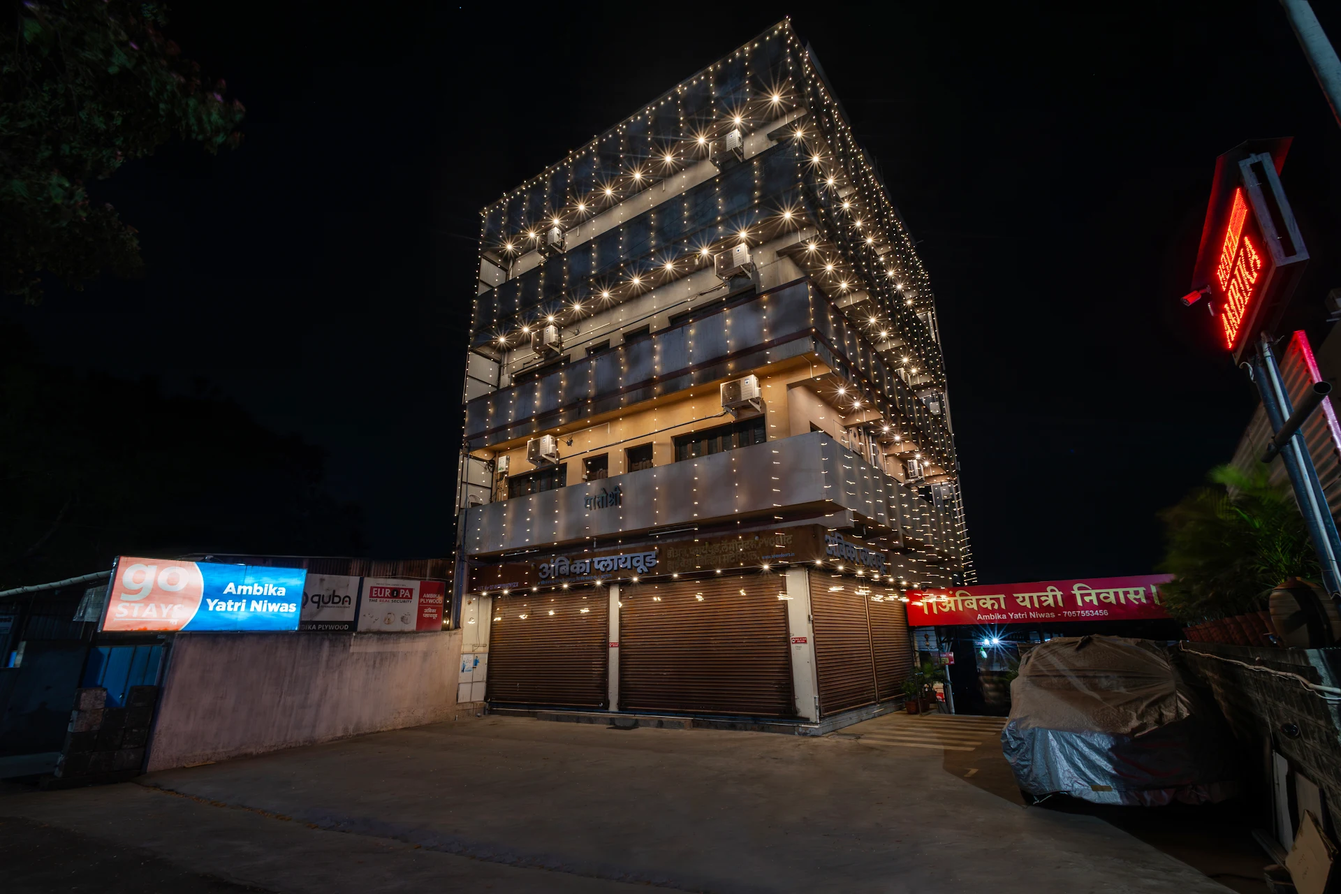 Hotel Ambika