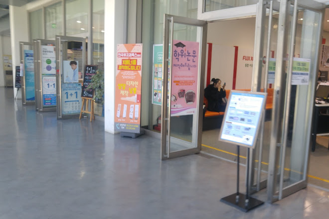 Visit Ewha Womans University On Your Trip To Seoul Or South Korea