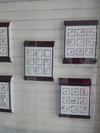 Photos of Ranmuthu Jewellers