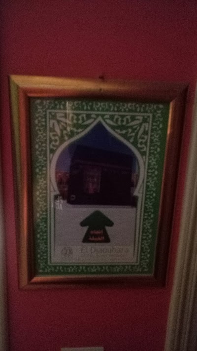 Photos of H&ocirc;tel El Djaouhara