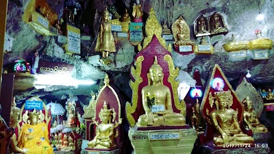 Photos of Shwe Oo Min Pagoda