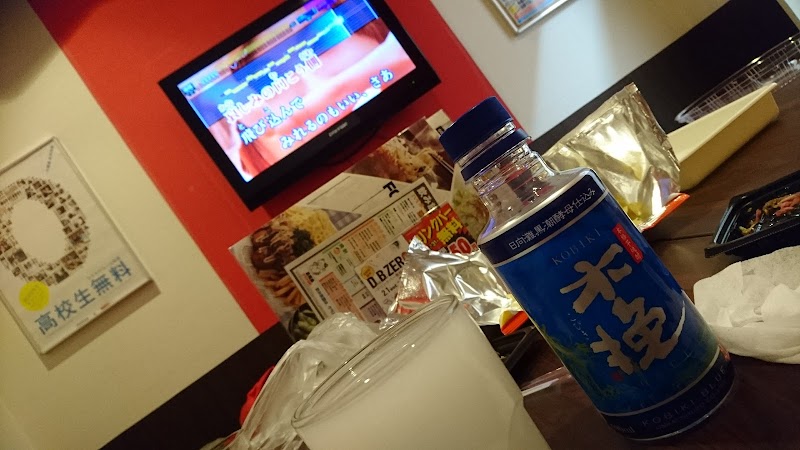 カラオケまねきねこ 宮崎老松店 宮崎県宮崎市別府町 カラオケ グルコミ