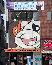 YGP（ワイジーピー）